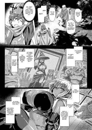 [Mahjong Yugen Co. Ltd 58 (Tabigarasu)] Dark Elf Control [English] [Fated Circle] [Digital] - Page 6