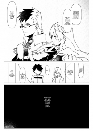 [Aimaitei (Aimaitei Umami)] Romantic Lancer (Fate/Grand Order) [English] {Doujins.com} [Digital] - Page 4