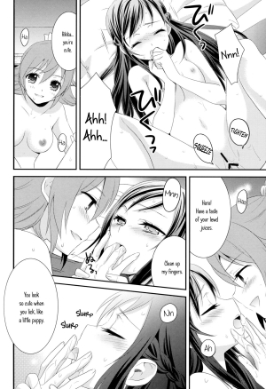 (COMIC1☆7) [Sweet Pea, COCOA BREAK (Ooshima Tomo, Ooshima Towa)] Shiawase no Aoi Tori - The Bluebird of Happiness. (Dokidoki! Precure) [English] [Yuri-ism] - Page 20