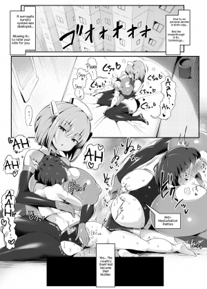 [Atelier Maso (doskoinpo)] Otoko o Mesu ni Suru AI Mama | The A.I. Mommy who turns Boys into Bitches [English] - Page 4