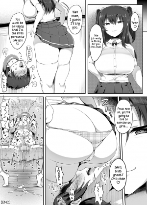 [Atelier Maso (doskoinpo)] Otoko o Mesu ni Suru AI Mama | The A.I. Mommy who turns Boys into Bitches [English] - Page 31