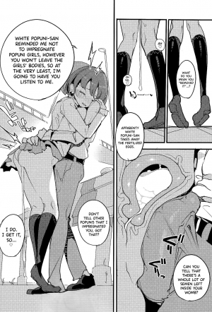 (C96) [Potato Salad (Kurisu)] Popuni Kei Joshi Panic! Vol. 8 [English] [biribiri] - Page 6