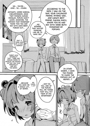 (C96) [Potato Salad (Kurisu)] Popuni Kei Joshi Panic! Vol. 8 [English] [biribiri] - Page 29