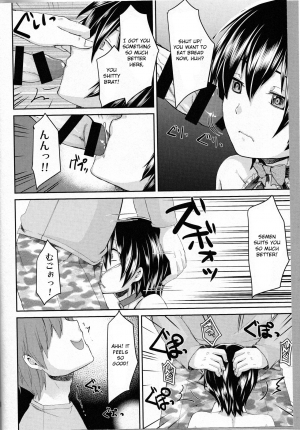 (C95) [Morimori Runrun (Manbonren)] Yuukai Shite Okashita Shounen wa Psychopath [English] [Otokonoko Scans] - Page 6