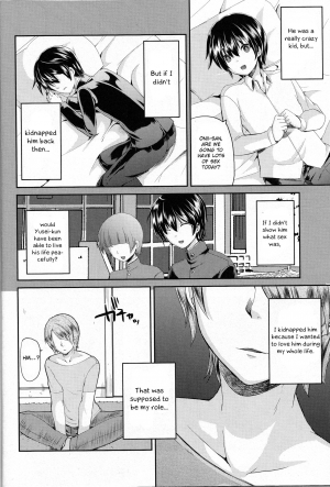 (C95) [Morimori Runrun (Manbonren)] Yuukai Shite Okashita Shounen wa Psychopath [English] [Otokonoko Scans] - Page 10
