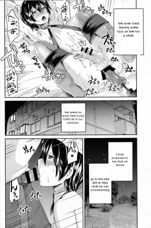 (C95) [Morimori Runrun (Manbonren)] Yuukai Shite Okashita Shounen wa Psychopath [English] [Otokonoko Scans] - Page 16