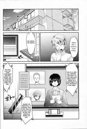 (C95) [Morimori Runrun (Manbonren)] Yuukai Shite Okashita Shounen wa Psychopath [English] [Otokonoko Scans] - Page 20
