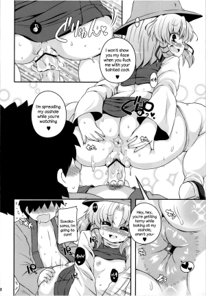 (Reitaisai 9) [Watosato (Sugiura Sen)] Suwa Ana | Suwa Hole (Touhou Project) [English] [Sharpie Translations] - Page 12