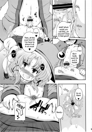 (Reitaisai 9) [Watosato (Sugiura Sen)] Suwa Ana | Suwa Hole (Touhou Project) [English] [Sharpie Translations] - Page 19