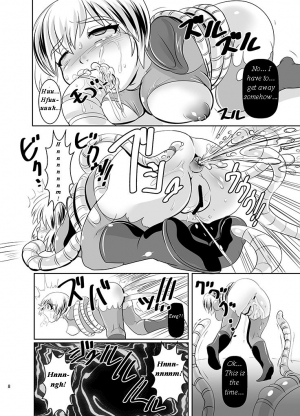 [Ankoku Marimokan (marimo)] THE INFINITY ~Super Heroine Ishukan Shussan~ [English] [maipantsu] [Digital] - Page 10