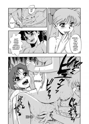 (C62) [NiKomark (Minazuki Juuzou, Twilight)] Tsuki ni Kawatte Nikomark (Sailor Moon) [English] - Page 13