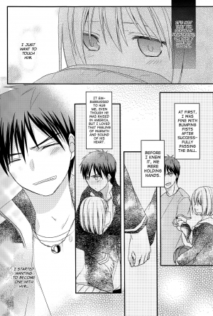 (CCTokyo132) [Kandelaar (Namiri)] Kimi ni Shooting Star | A Shooting Star for You (Kuroko no Basuke) [English] [biribiri] - Page 6