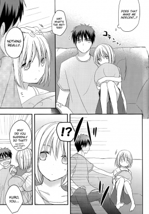 (CCTokyo132) [Kandelaar (Namiri)] Kimi ni Shooting Star | A Shooting Star for You (Kuroko no Basuke) [English] [biribiri] - Page 7