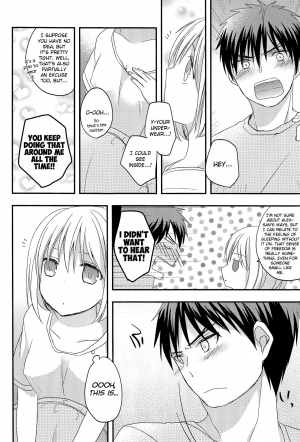 (CCTokyo132) [Kandelaar (Namiri)] Kimi ni Shooting Star | A Shooting Star for You (Kuroko no Basuke) [English] [biribiri] - Page 8