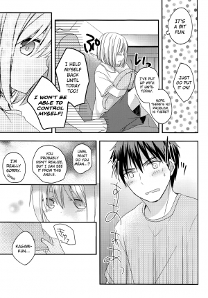 (CCTokyo132) [Kandelaar (Namiri)] Kimi ni Shooting Star | A Shooting Star for You (Kuroko no Basuke) [English] [biribiri] - Page 9