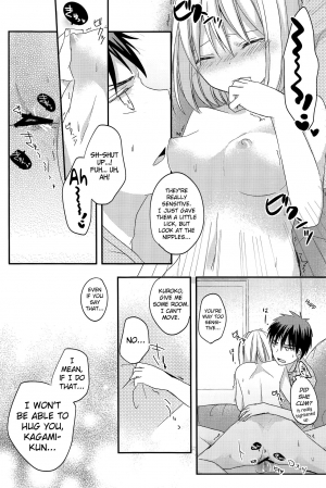 (CCTokyo132) [Kandelaar (Namiri)] Kimi ni Shooting Star | A Shooting Star for You (Kuroko no Basuke) [English] [biribiri] - Page 12