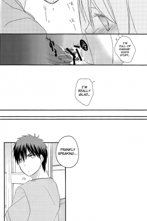 (CCTokyo132) [Kandelaar (Namiri)] Kimi ni Shooting Star | A Shooting Star for You (Kuroko no Basuke) [English] [biribiri] - Page 16