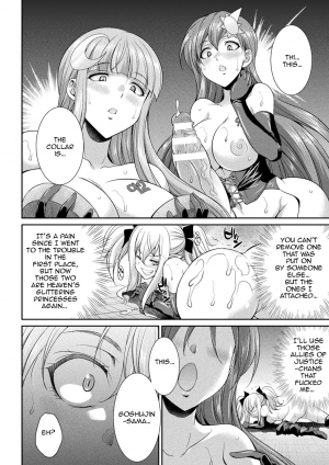 [Gekka Kaguya] Heaven's Glittering Saint Princess Vermilion - Horrifying Human Ranch [English] [Jormungandr] - Page 25