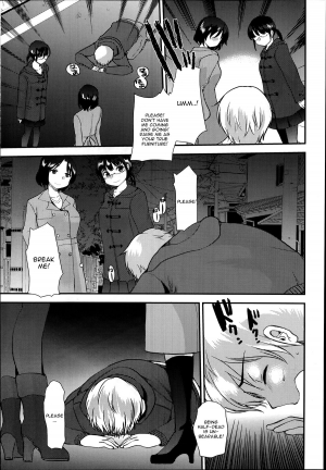 [Ichiko] Kyouyuu Kagu (Girls forM Vol. 06) [English] [CGrascal] - Page 20