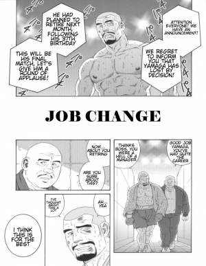 [Tagame Gengoroh] Tenshoku | Job Change (Kinniku Kitan) [English]