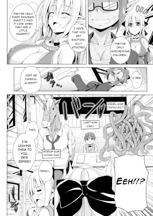 [FCT] Eris Sensei no Gakkyuu Houkai | Eris Sensei's Classrom Breakdown (2D Comic Magazine - Monster Musume ga Tsudou Ishuzoku Gakuen e Youkoso! Vol. 1) [English] [q91] [Digital] - Page 3