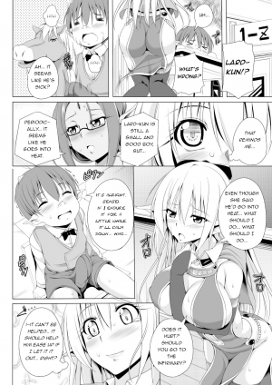 [FCT] Eris Sensei no Gakkyuu Houkai | Eris Sensei's Classrom Breakdown (2D Comic Magazine - Monster Musume ga Tsudou Ishuzoku Gakuen e Youkoso! Vol. 1) [English] [q91] [Digital] - Page 5
