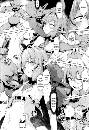 (C95) [Nameless (GuiZhenCao)] Moshi Onna Seirei ga Goblin ni Tsukamattara... (Goblin Slayer) [English] [Doujins.com] - Page 4