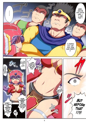 (SC46) [An-Arc (Hamo)] Nan no Koto daka Wakarima Senshi (Dragon Quest III) [English] {doujin-moe.us} [Decensored] - Page 4