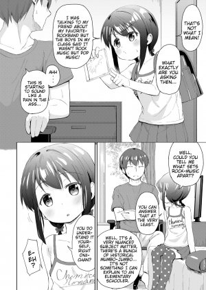 [Pizanuko] Little Sister (COMIC LO 2019-02) [English] {Mistvern} [Digital] - Page 3