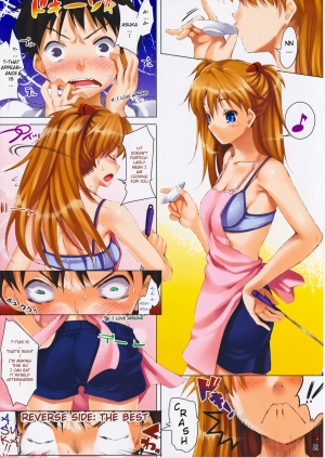  (C76) [Clesta (Cle Masahiro)] CL-orz 6.0 you can (not) advance. (Rebuild of Evangelion) [English] [RedComet] [Decensored]  - Page 8