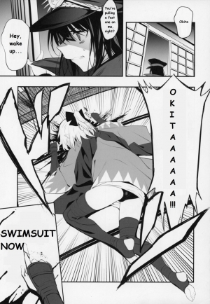  (C96) [Jitaku Vacation (Ulrich)] Okita-san wa Mizugi ga Kitai | Okita-san Wants to Wear a Swimsuit (Fate/Grand Order) [English] [Super High Intensity Translations]  - Page 3