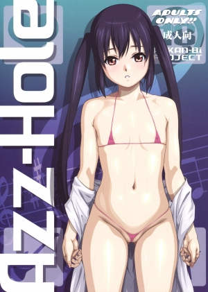 (C78) [AKKAN-Bi PROJECT (Yanagi Hirohiko)] Azz-Hole (K-ON!) [English] {doujins.com}