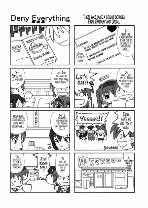 (C78) [AKKAN-Bi PROJECT (Yanagi Hirohiko)] Azz-Hole (K-ON!) [English] {doujins.com} - Page 26