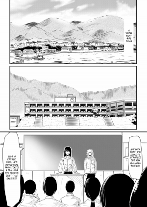 [Mikezoutei] The Boy with the Demon Cock (Part 1) [English] [_ragdoll] - Page 5