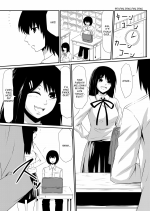 [Mikezoutei] The Boy with the Demon Cock (Part 1) [English] [_ragdoll] - Page 7