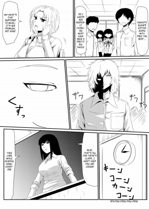 [Mikezoutei] The Boy with the Demon Cock (Part 1) [English] [_ragdoll] - Page 19