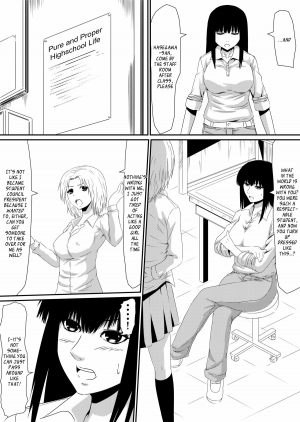 [Mikezoutei] The Boy with the Demon Cock (Part 1) [English] [_ragdoll] - Page 20