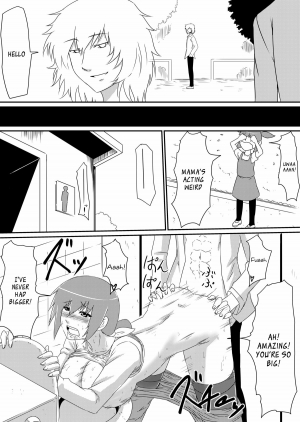 [Mikezoutei] The Boy with the Demon Cock (Part 1) [English] [_ragdoll] - Page 36