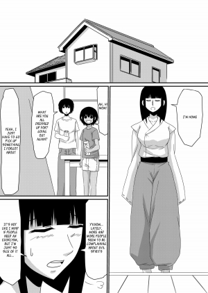 [Mikezoutei] The Boy with the Demon Cock (Part 1) [English] [_ragdoll] - Page 43