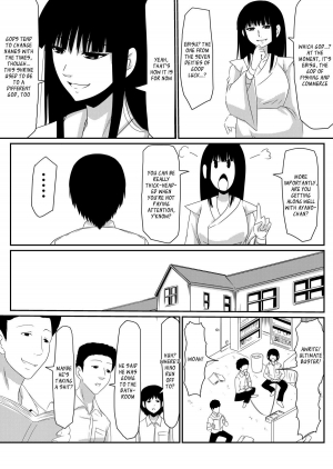 [Mikezoutei] The Boy with the Demon Cock (Part 1) [English] [_ragdoll] - Page 53