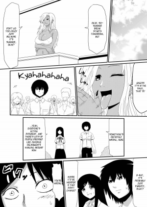 [Mikezoutei] The Boy with the Demon Cock (Part 1) [English] [_ragdoll] - Page 71