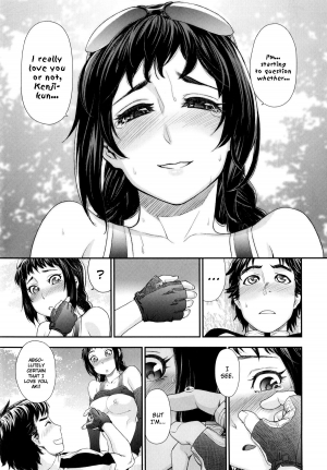 [Yamatogawa] Vanilla Essence [English] {YQII} - Page 140