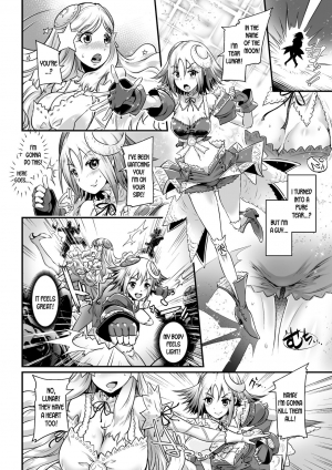 [Lewis Mclaren] Boku mo Pure Tear | I'm a Pure Tear Too! (2D Comic Magazine TS Akuochi Nyotaika Shita Seigikan-tachi ga Akuten Acme! Vol. 1) [English] [desudesu] [Digital] - Page 3