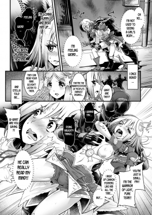 [Lewis Mclaren] Boku mo Pure Tear | I'm a Pure Tear Too! (2D Comic Magazine TS Akuochi Nyotaika Shita Seigikan-tachi ga Akuten Acme! Vol. 1) [English] [desudesu] [Digital] - Page 7