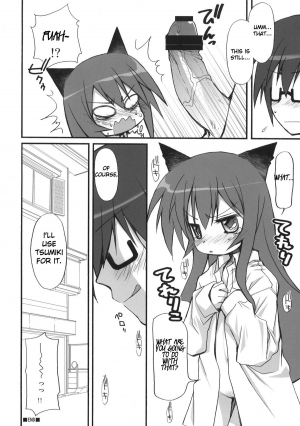 (COMIC1☆6) [Jyaraya (Morishima Petit)] Tsumiki Kuzushi (Acchi Kocchi) [English] [frizky] - Page 16