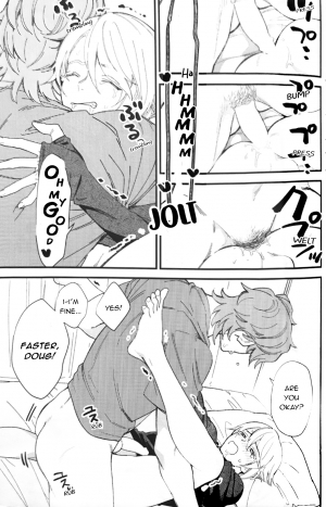 (C95) [KURETEN (Takuma)] Aibou ga Ecchi na Ookami no Hazu ga Nai - Buddy is not a Dirty Wolf (Double Decker! Doug & Kirill) [English] - Page 14