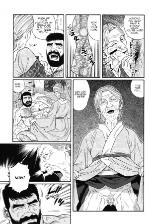 [Gengoroh Tagame] Gedou no Ie Joukan | House of Brutes Vol. 1 Ch. 4 [English] {tukkeebum} - Page 12