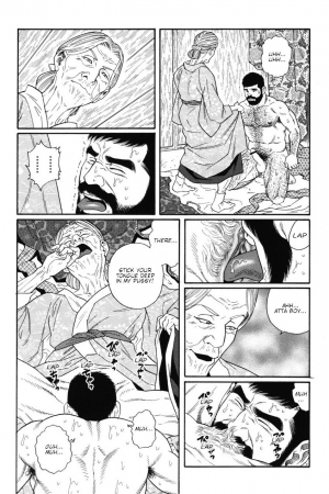 [Gengoroh Tagame] Gedou no Ie Joukan | House of Brutes Vol. 1 Ch. 4 [English] {tukkeebum} - Page 13