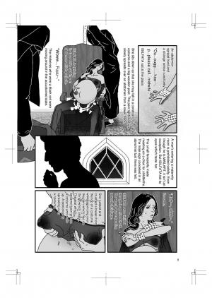  HARAMI-KIBYOSHI Ep5 Ep6  - Page 6