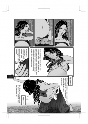  HARAMI-KIBYOSHI Ep5 Ep6  - Page 7